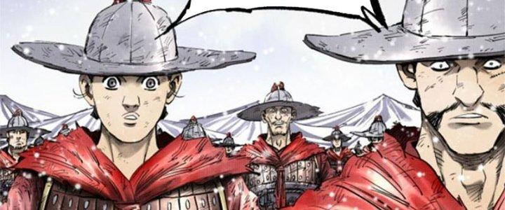 máy mô phỏng nhân sinh của lữ bố chapter 16 41