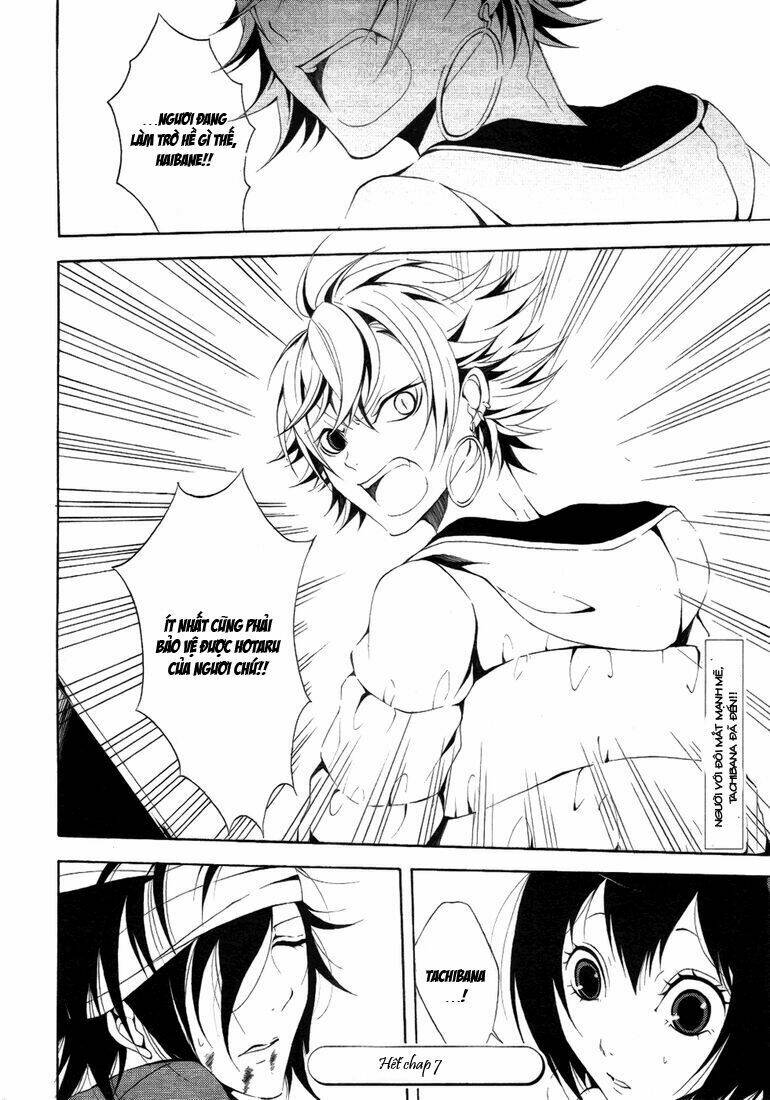 teiden shoujo to hanemushi no orchestra chapter 7 23