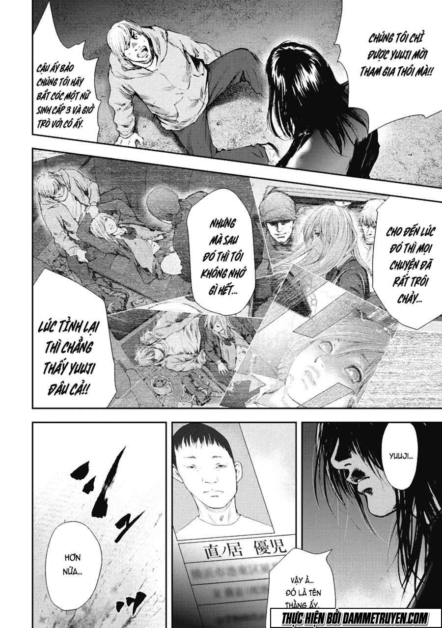 Gift ± chapter 34 10