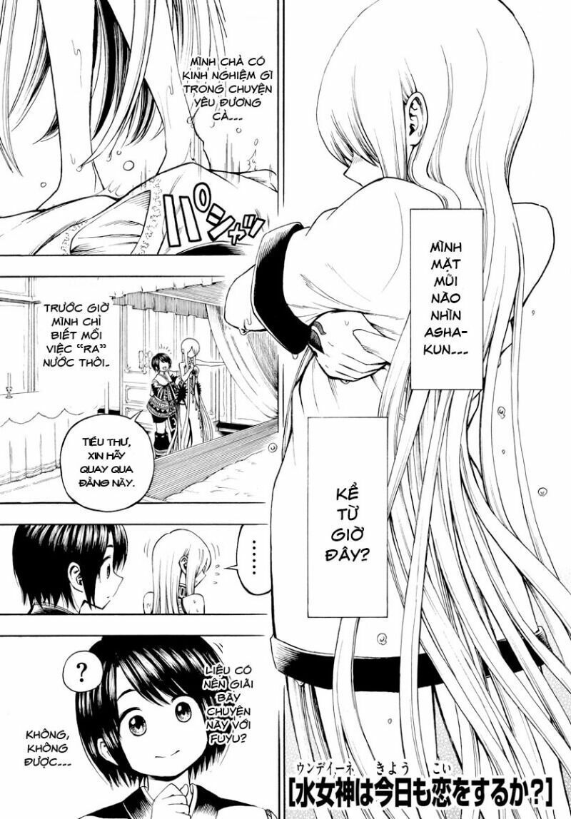 undine wa kyou mo koi wo suru ka? chapter 11 1