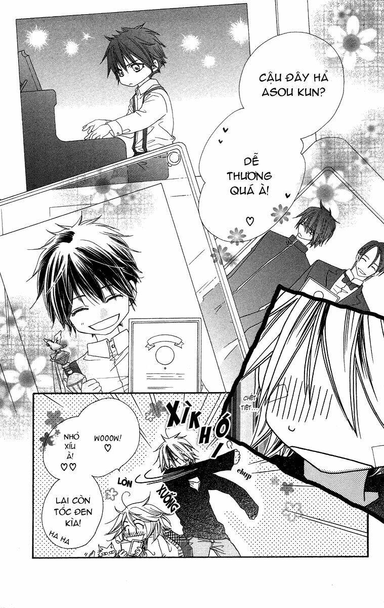 sora log chapter 8 17