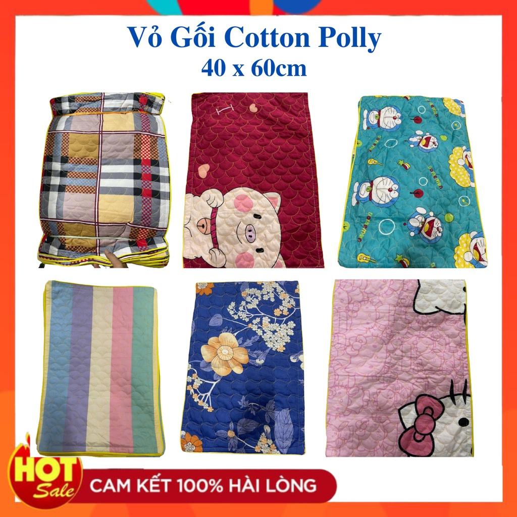 Vỏ Gối Nằm Cotton Polly KT 40 x 60cm