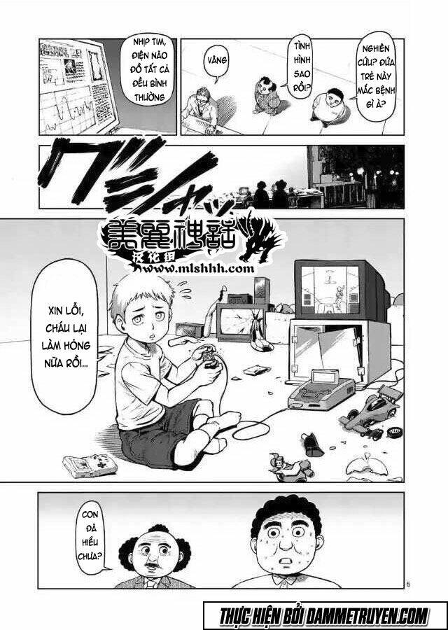 kengan ashua - zero atula chapter 2 6