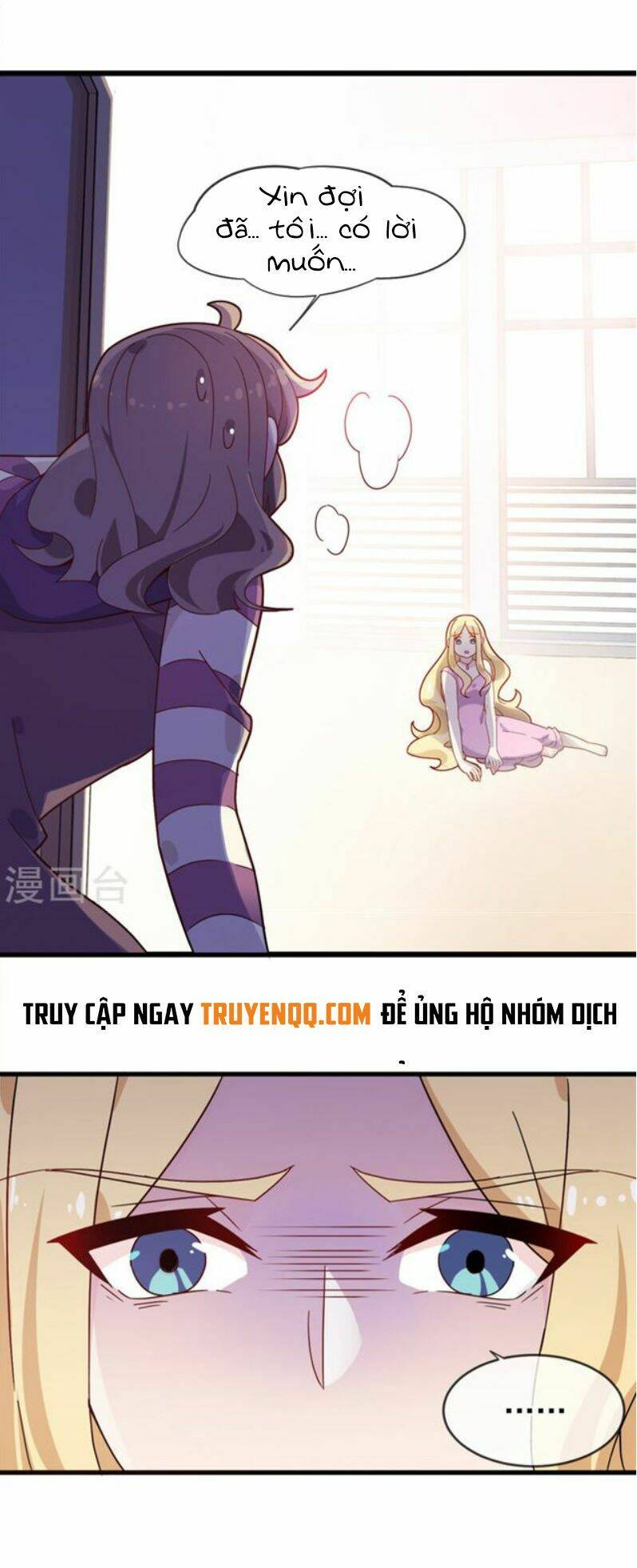 thế thân ma vương nam khuê mật chapter 11 4