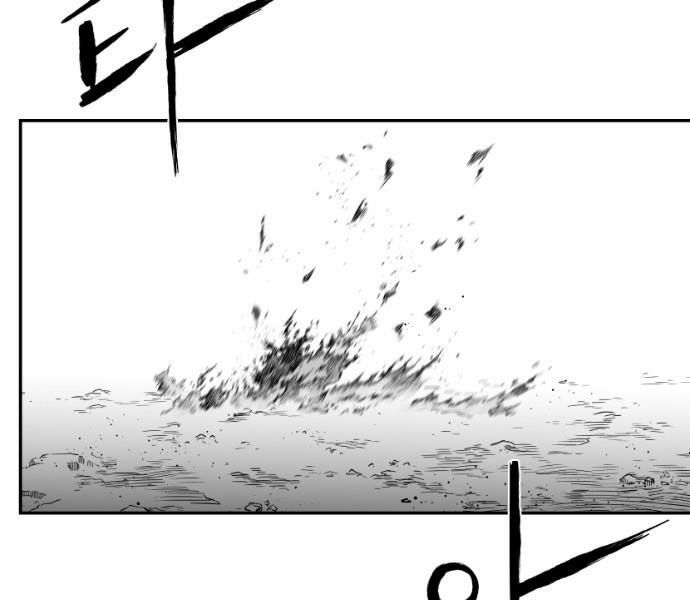 Sát Thủ Anh Vũ Chapter 75 94