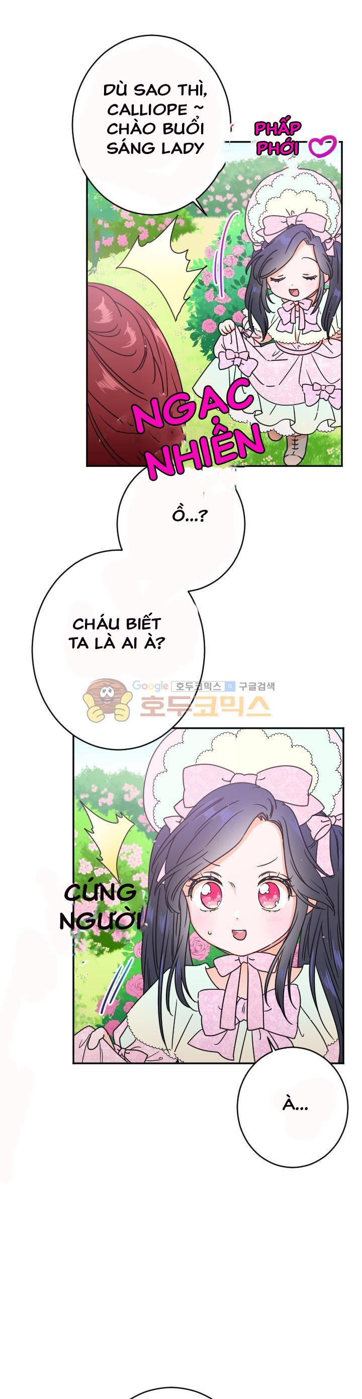 lady baby chapter 41 4