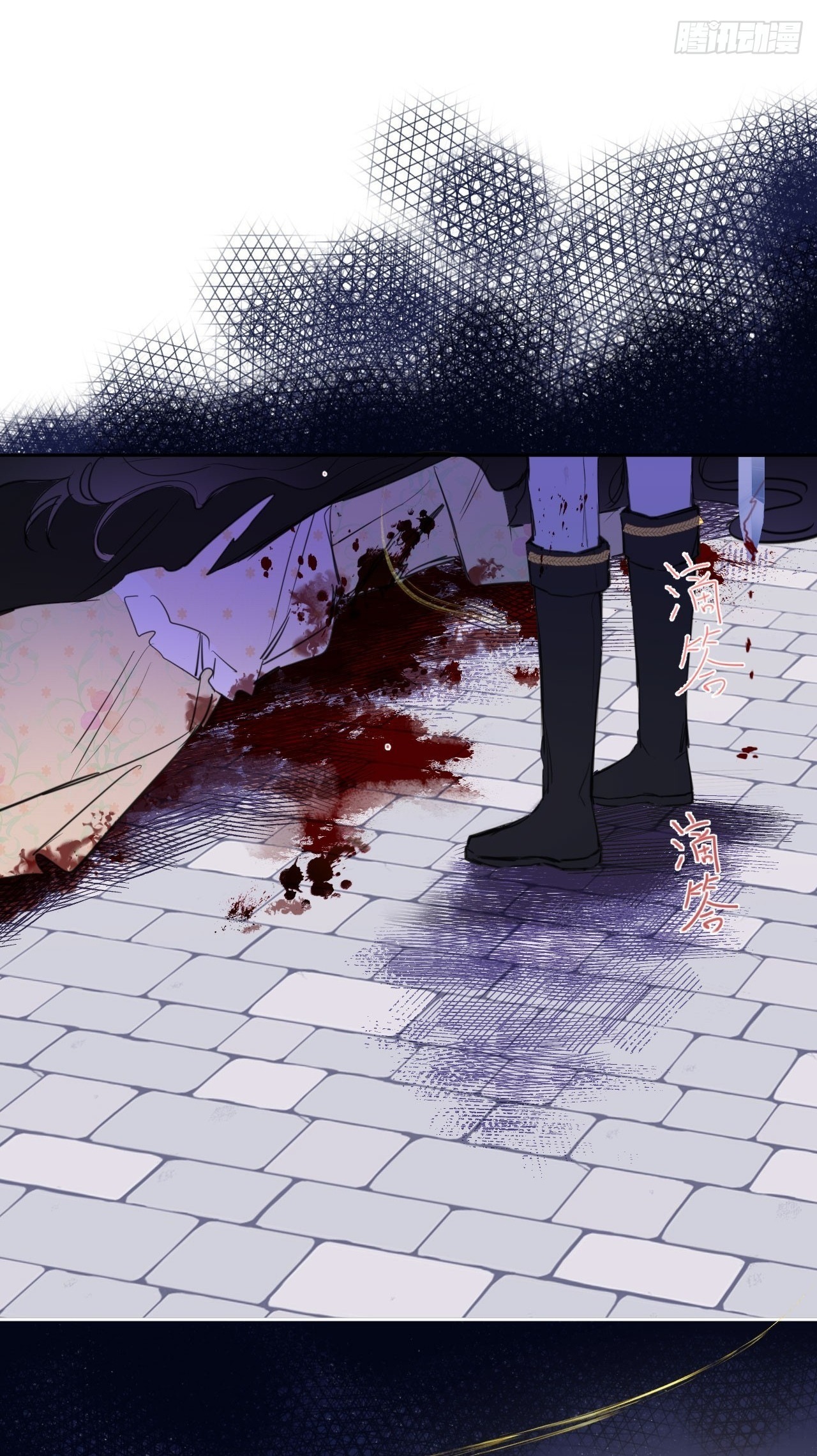 ma nữ đang dần tà ác chỉ đành trở thành phản diện chapter 1.2 34