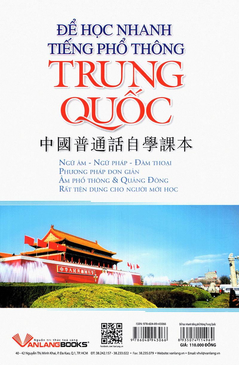 Để Học Nhanh Tiếng Phổ Thông Trung Quốc (Tái Bản 2018)
