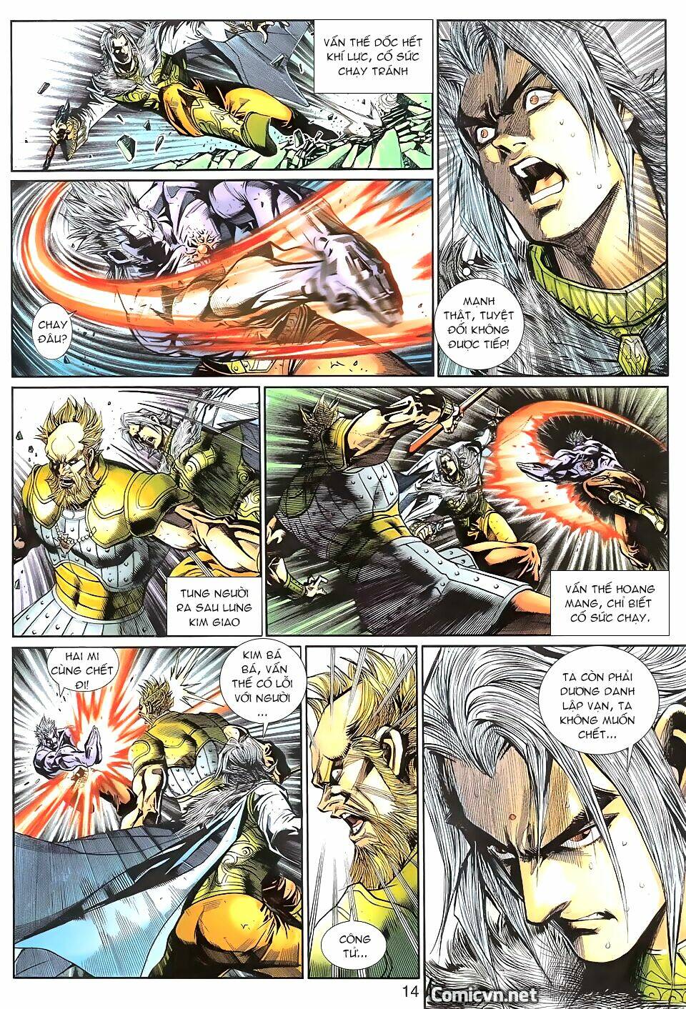 thần binh huyền kỳ 3+3.5 chapter 92 14