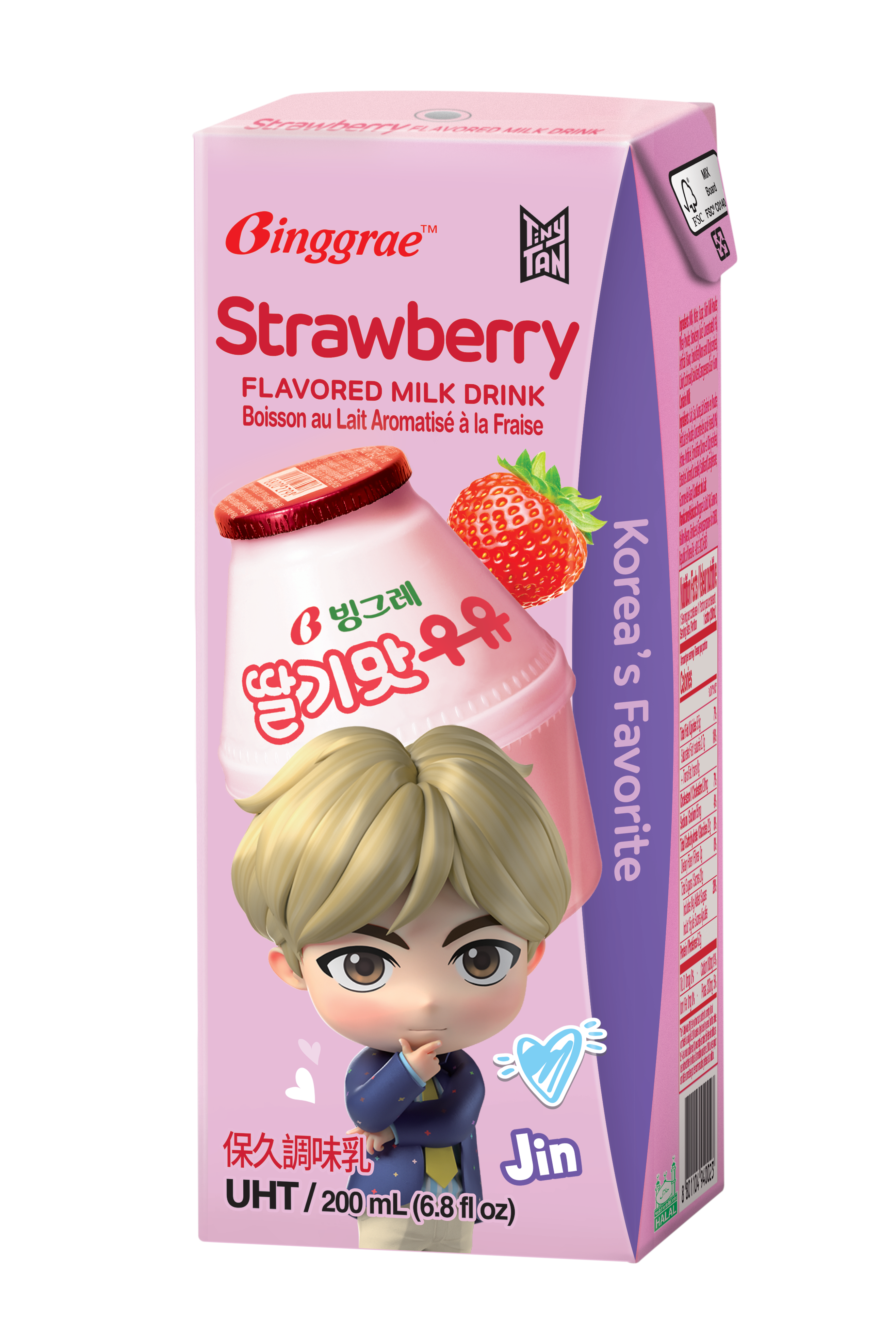 Lốc Sữa Dâu Hàn Quốc Binggrae Strawberry Milk (200ml x 6 hộp)