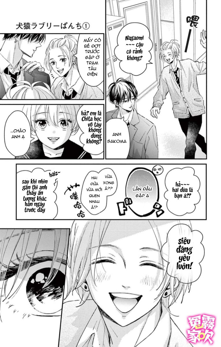 oan gia chapter 1.1 17