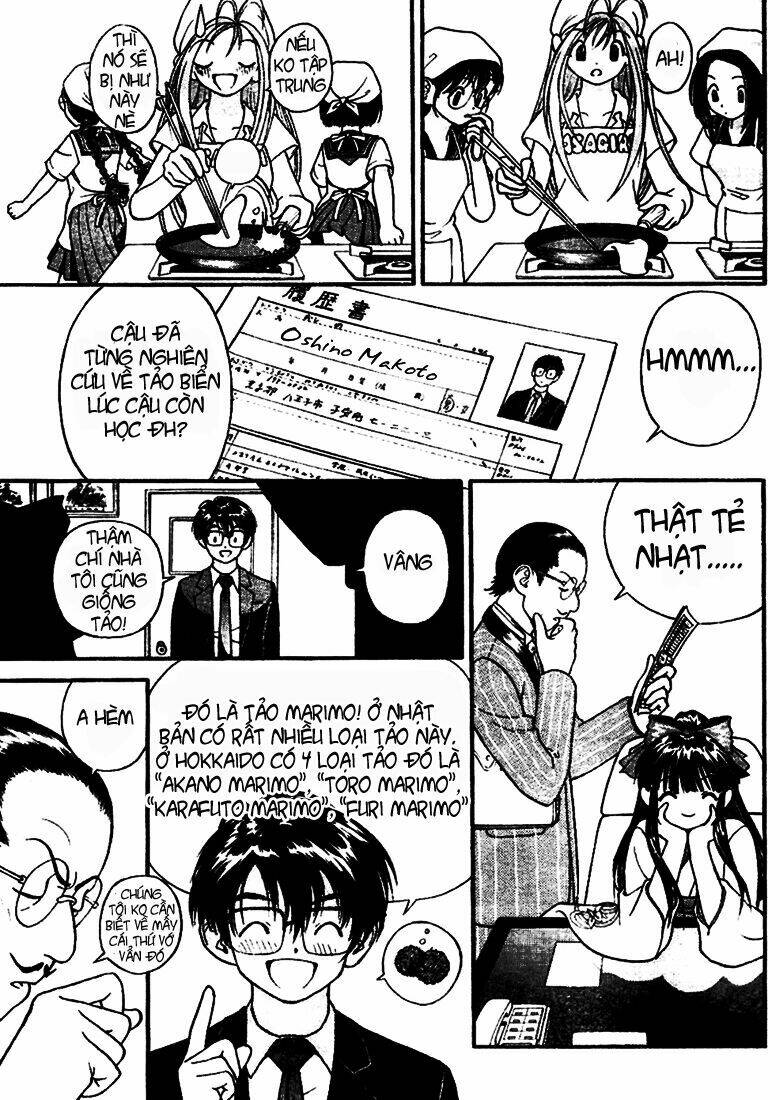 gakuen heaven chapter 2 13