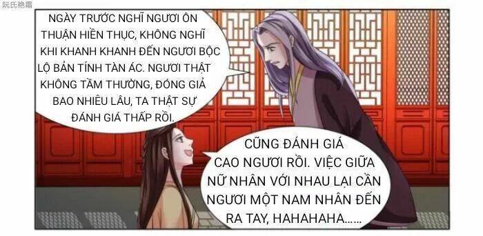 phượng câu tình - phế hậu độc bộ thiên hạ chapter 4 10