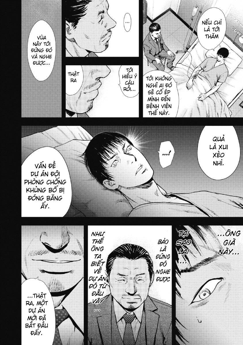 Gift ± chapter 94 2