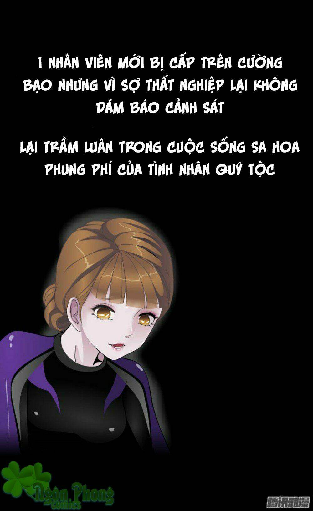 thành phố vật chất chapter 1 8