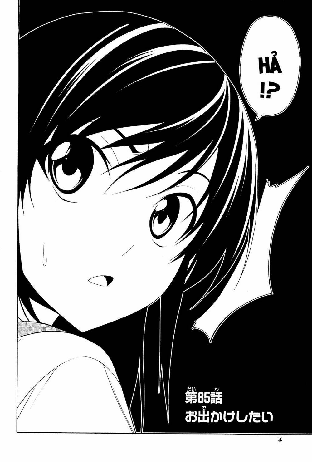 tác giả manga và cô phụ tá chapter 85 2