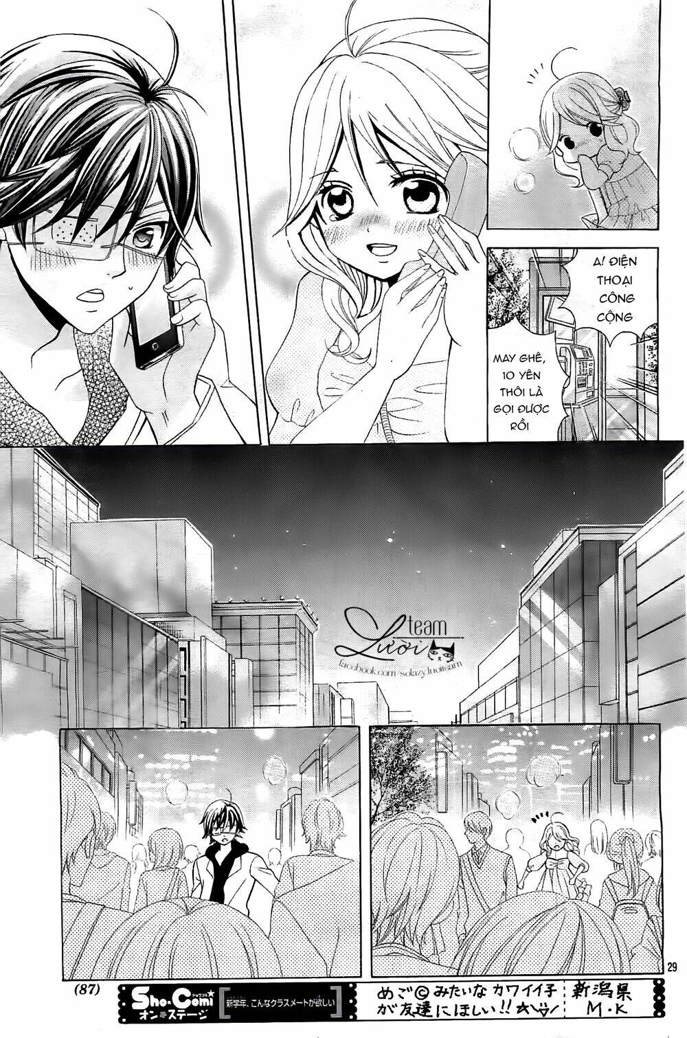 cuộc gặp gỡ diệu kỳ chapter 36 33