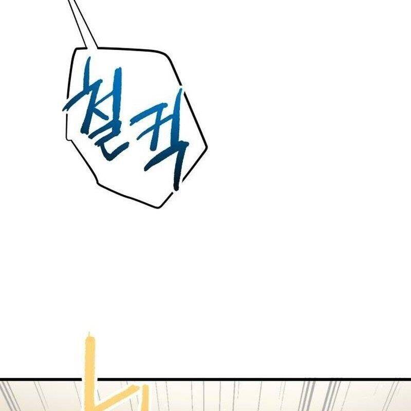 vinh quang vô tận chapter 13 107