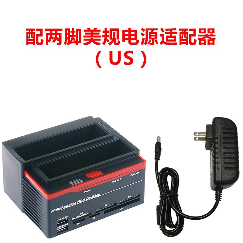 Giao hàng nhanh giá đỡ ổ cứng USB2.0 đa chức năng IDE + SATA máy tính đa năng cổng nối tiếp song song 2.5 inch Hộp ổ cứng di động 3.5 inch