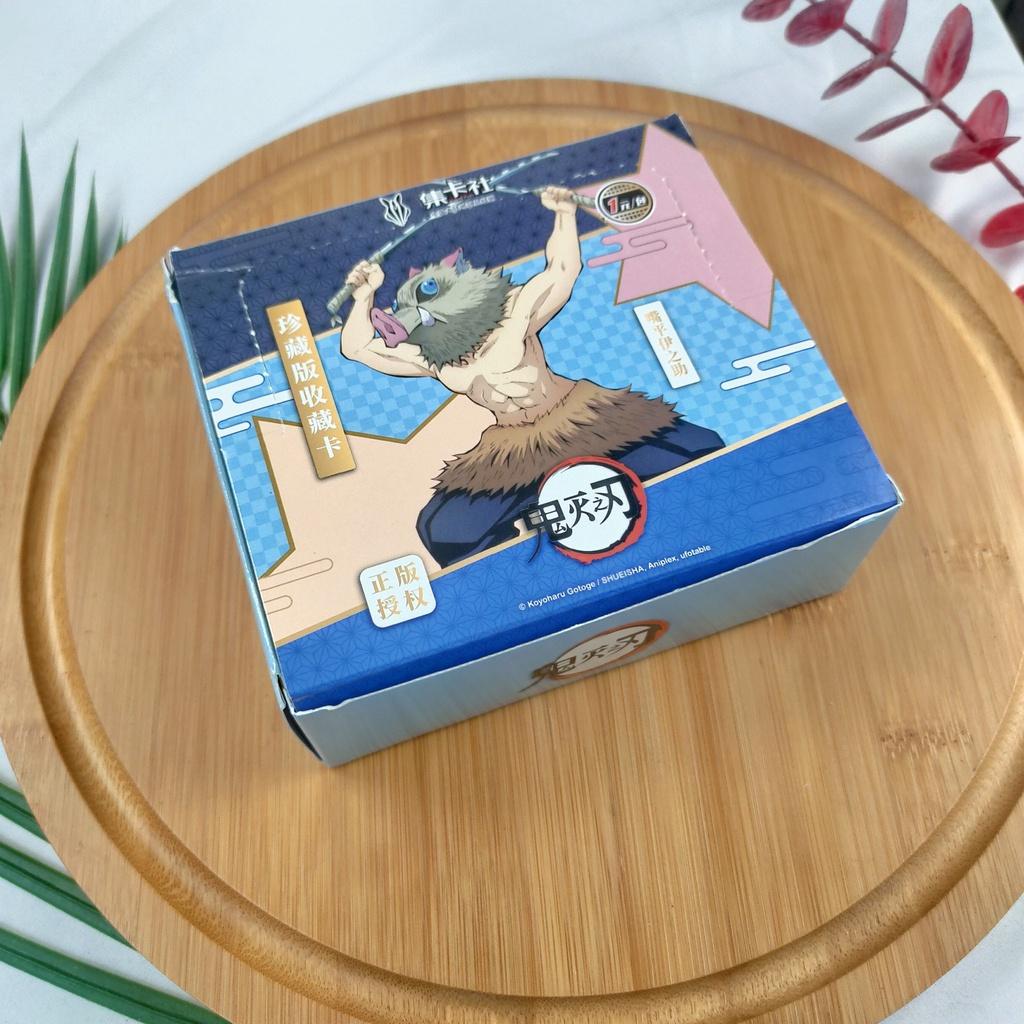 Hộp ảnh thẻ nhân phẩm THANH GƯƠM DIỆT QUỶ KIMETSU NO YAIBA mẫu mới anime chibi sưu tập card xinh xắn