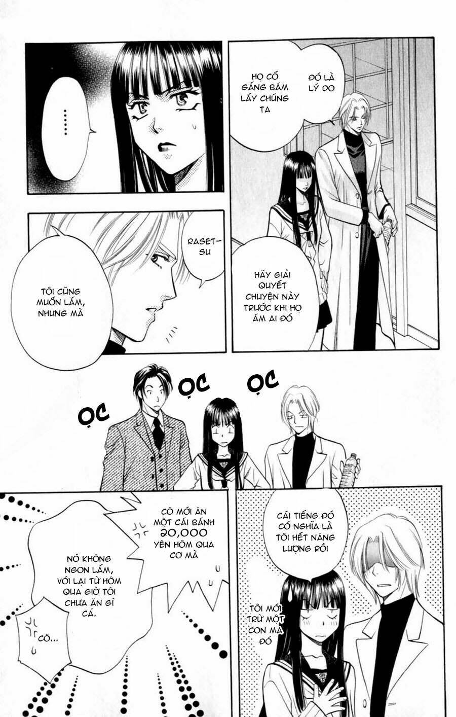 bông hoa bí ẩn chapter 3.2 11