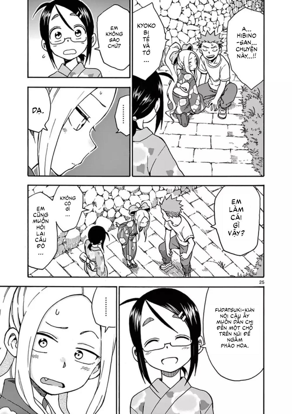 fudatsuki no kyoko-chan chapter 36 26