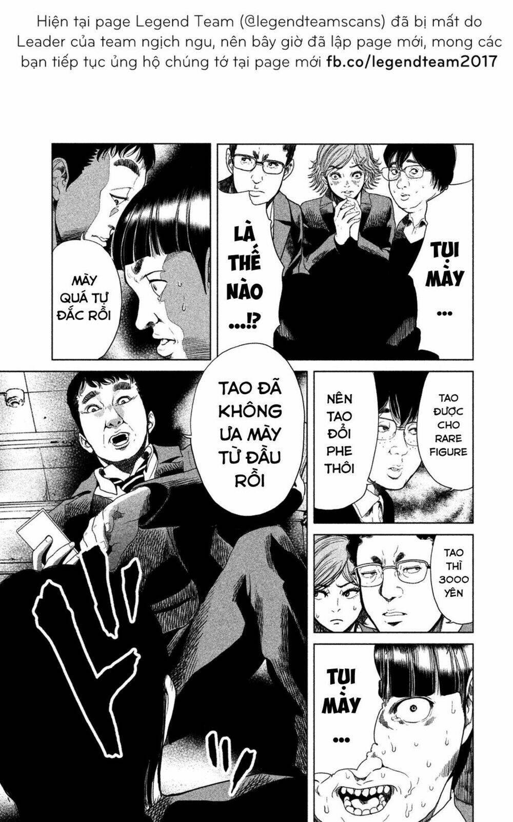 ikenie touhyou chapter 7 17