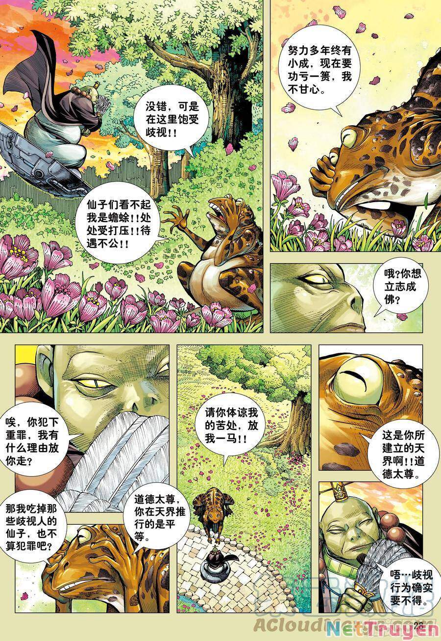 đại viên hồn - tây du tiền truyện chapter 16 25