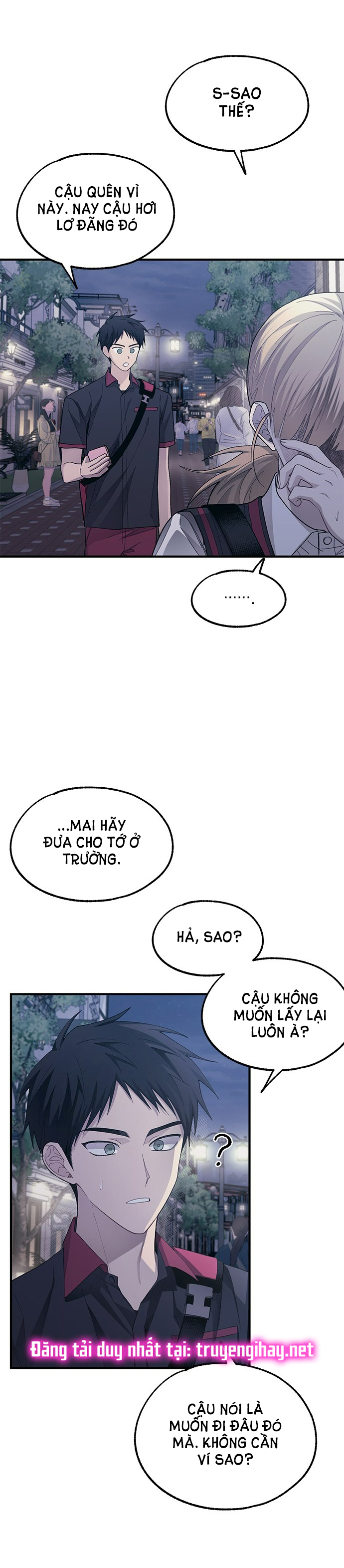 yeonwoo ngây thơ chapter 77.2 7