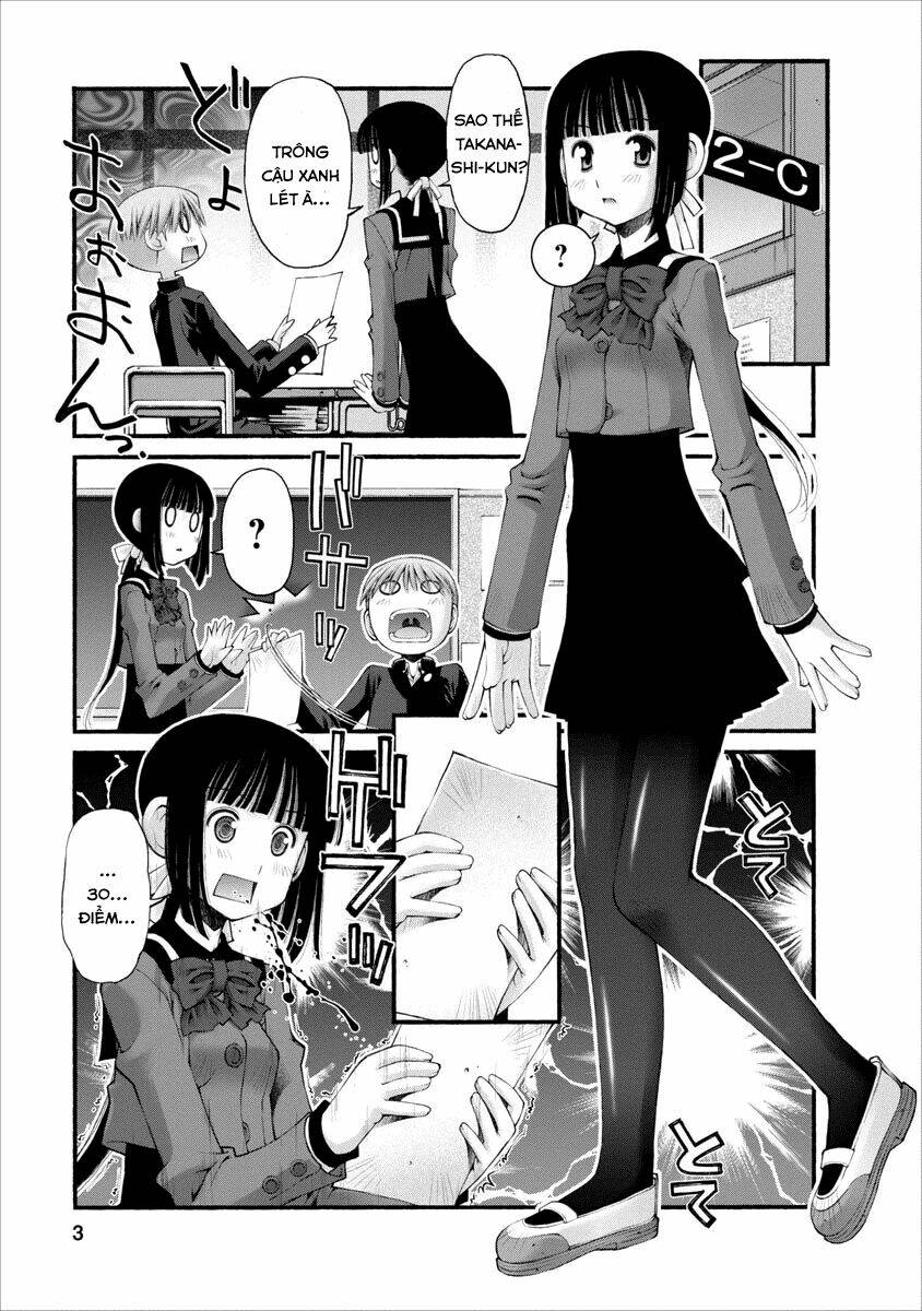 oniichan no koto nanka zenzen suki ja nai n da kara ne!! chapter 27 4