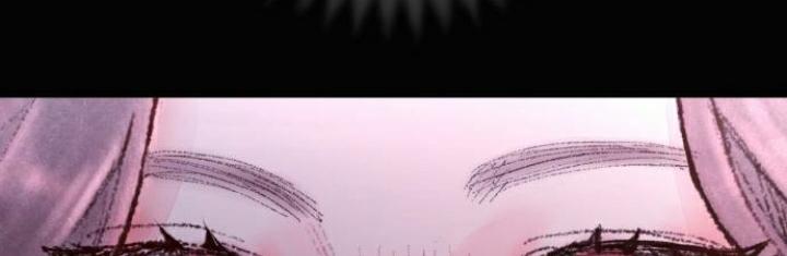 my demon - chàng quỷ của tôi chapter 0 116