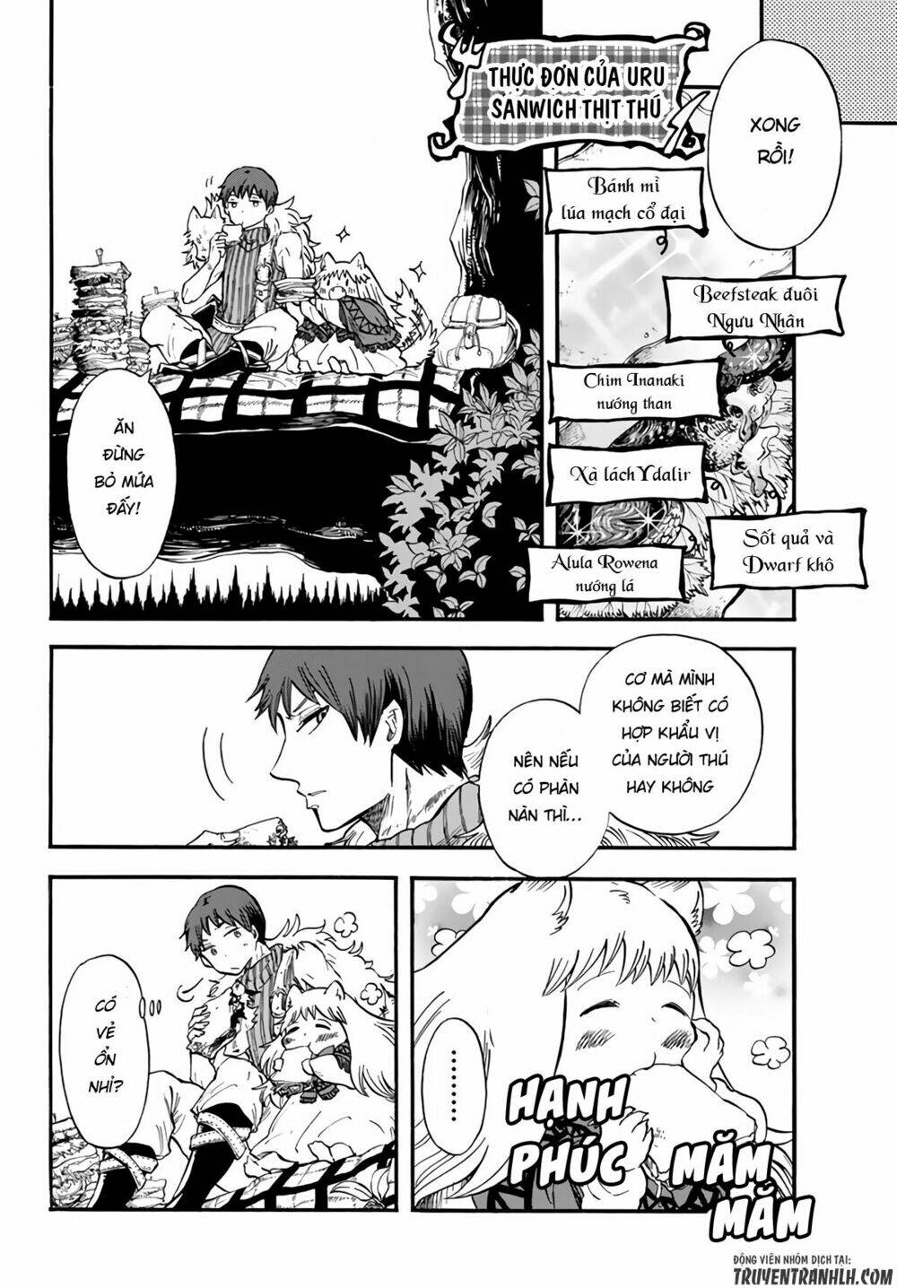 akazukin no ookami deshi chapter 2 12