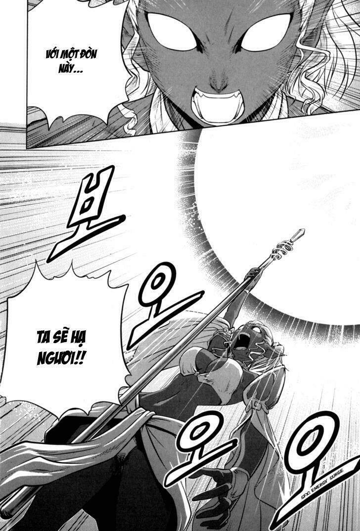 the legend of maian chapter 43 18