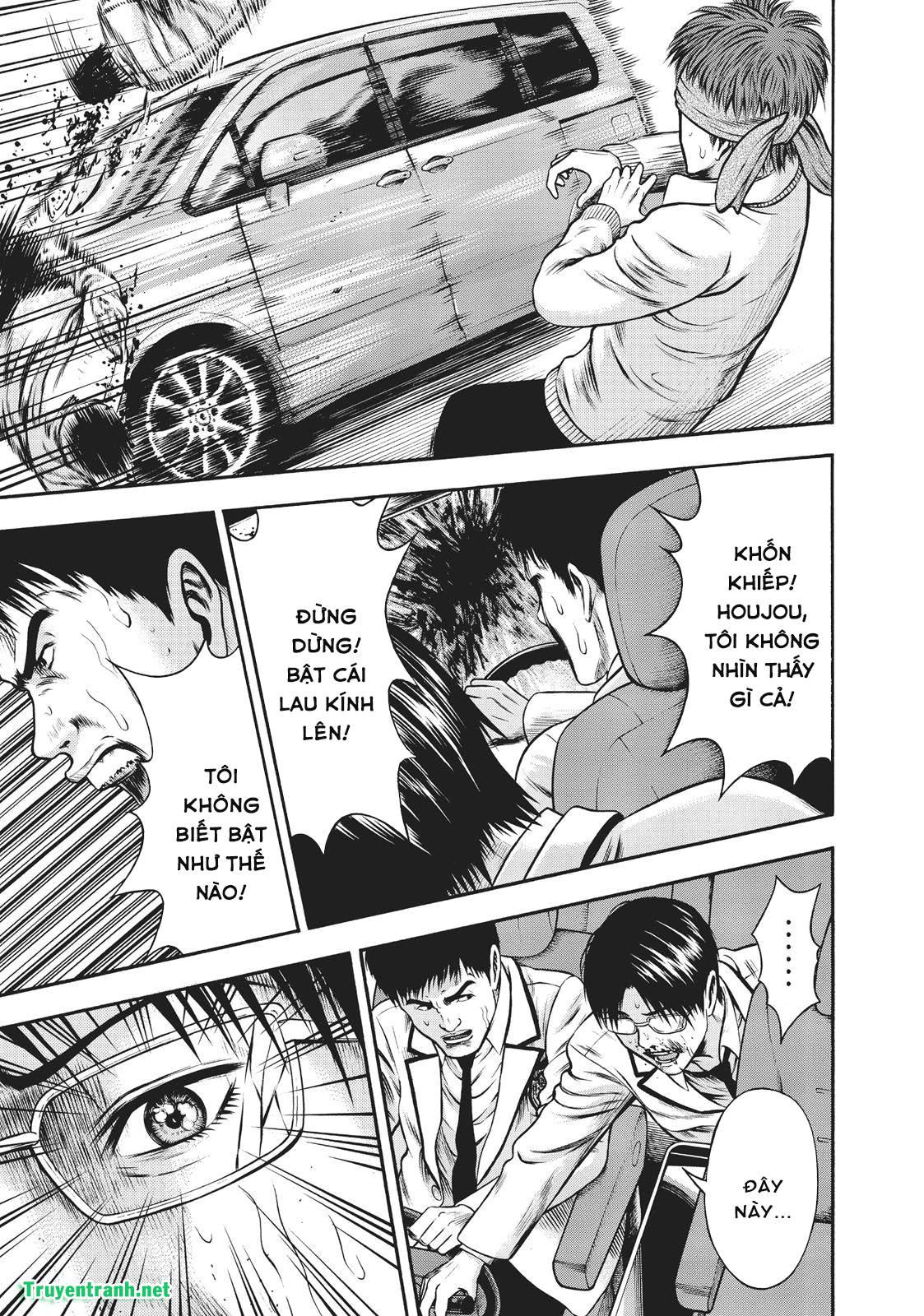 igai - the play dead/alive chapter 15.2 6