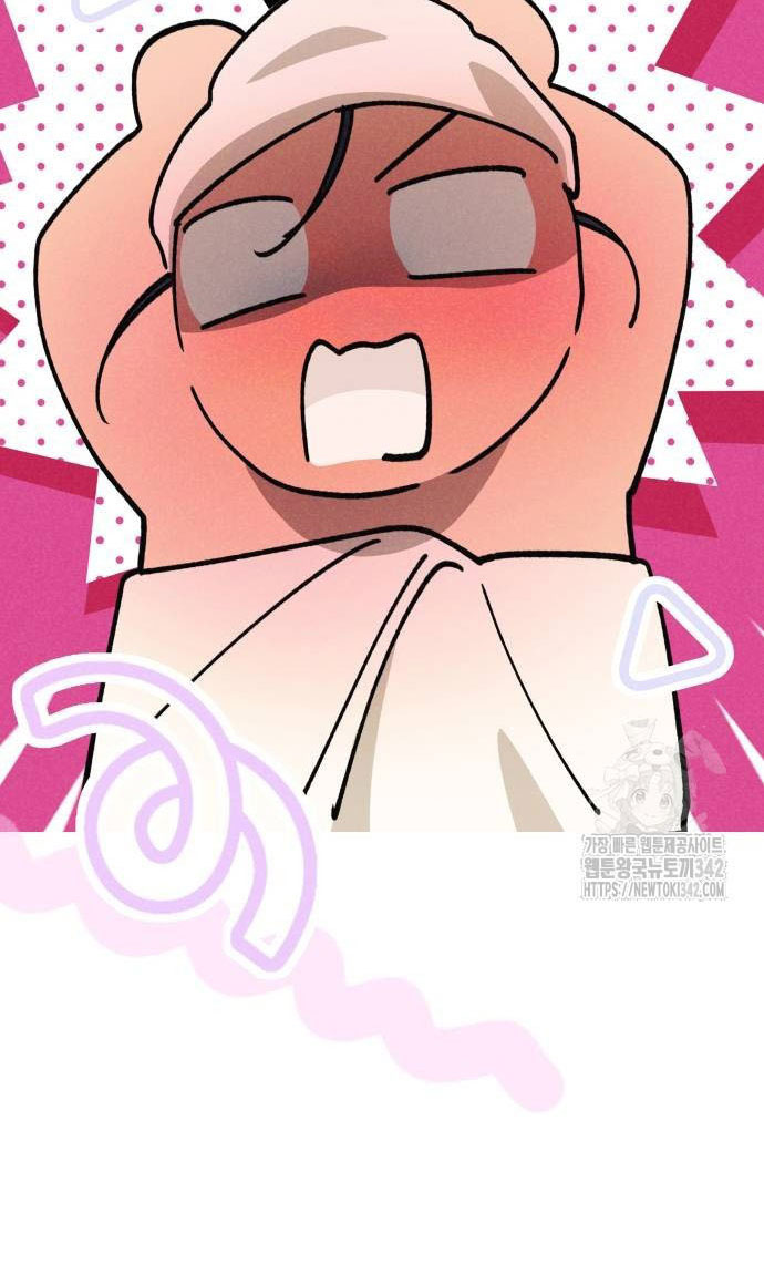 Mối Quan Hệ Đặc Biệt chapter 17.1 18