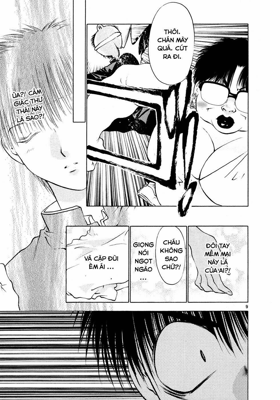 girls saurus dx chapter 51 10