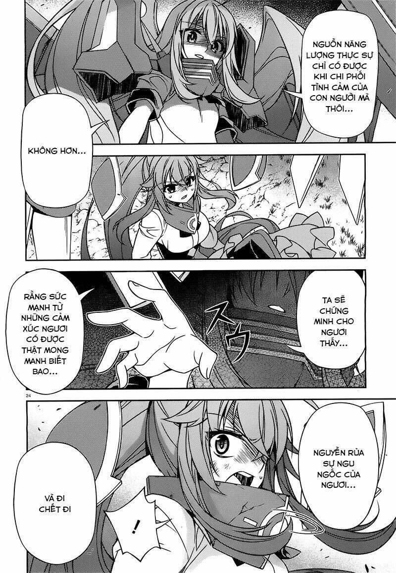 ark:romancer chapter 6 28