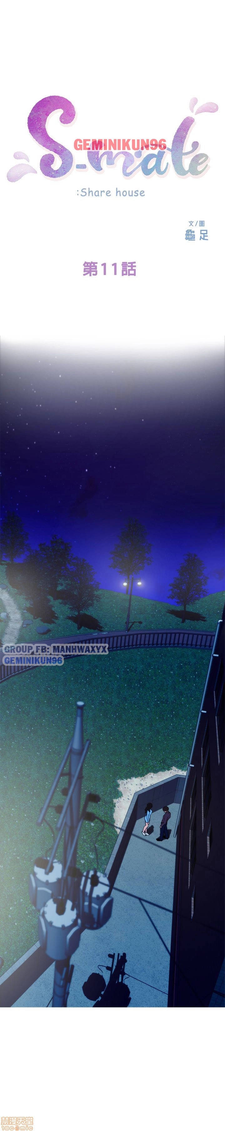 cặp đôi s chapter 11 3