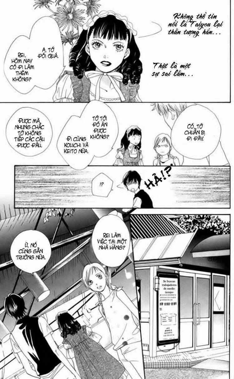 cat street chapter 4 32