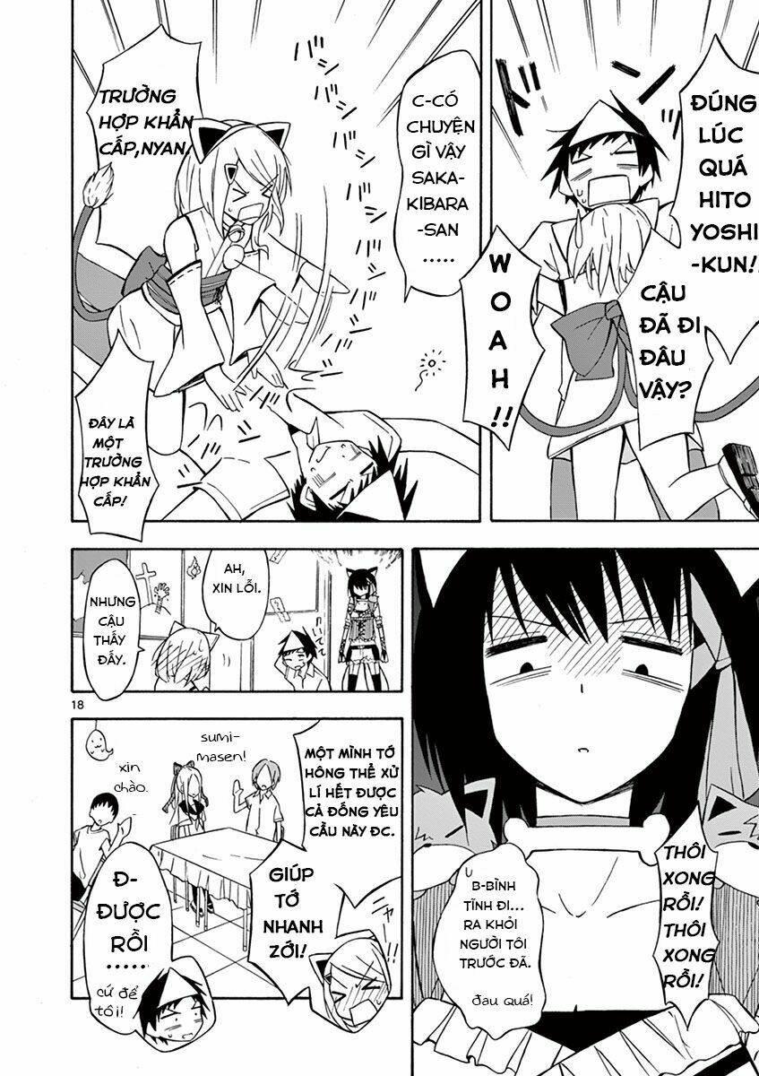 ninja shinobu-chan no junjou chapter 5 19