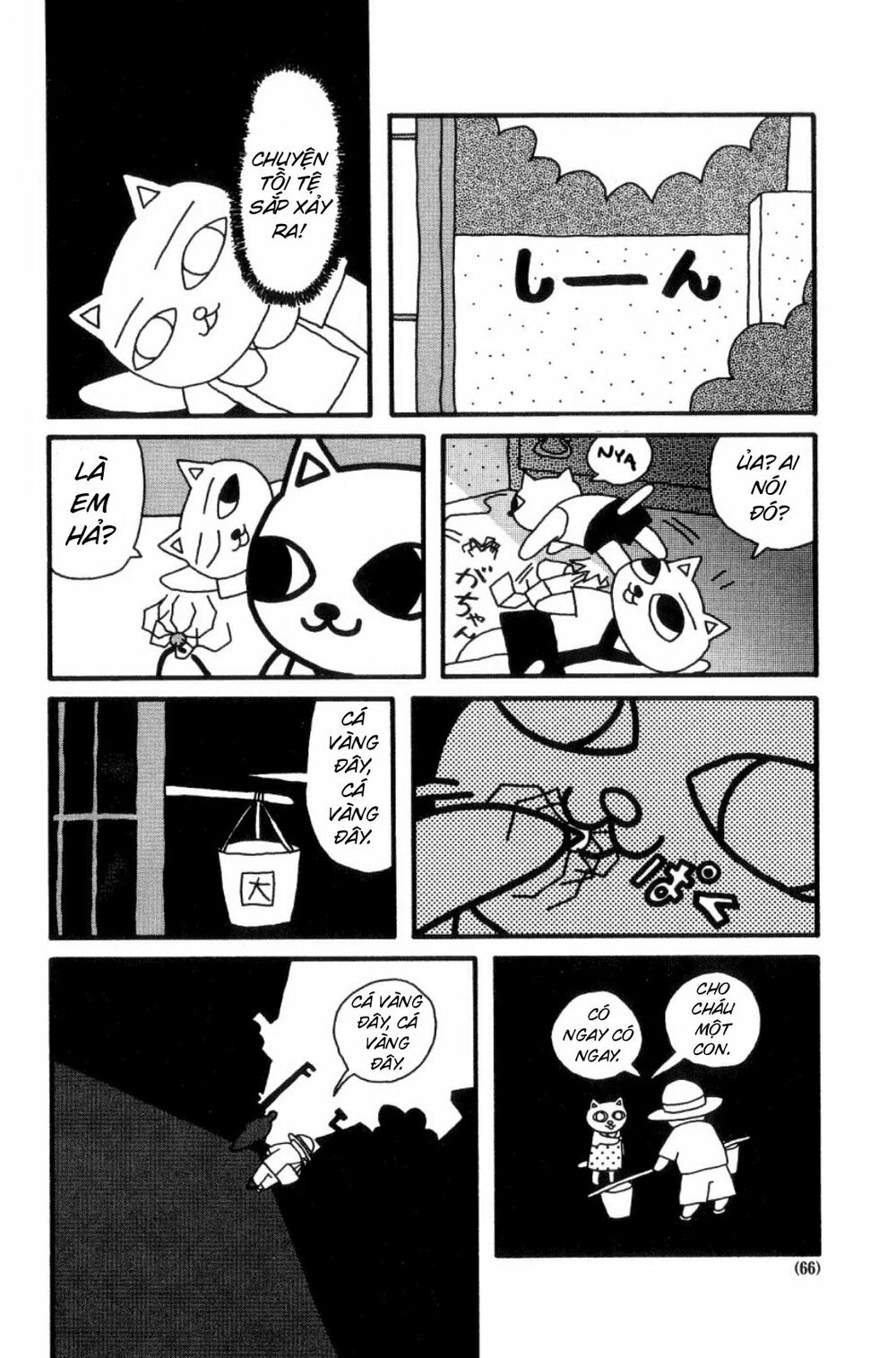 nekojiru udon chapter 13 6