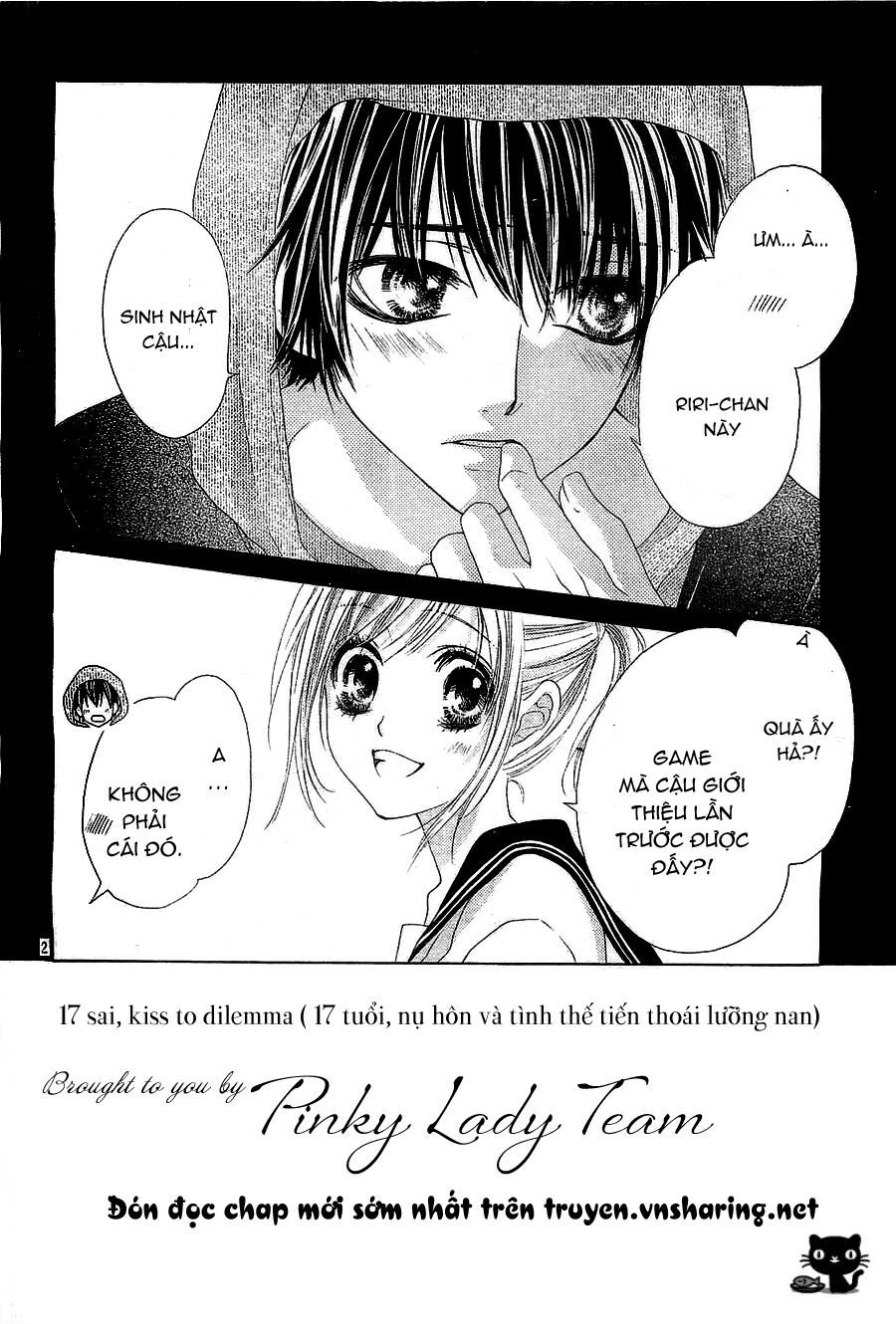 17-sai, kiss to dilemma chapter 4 2