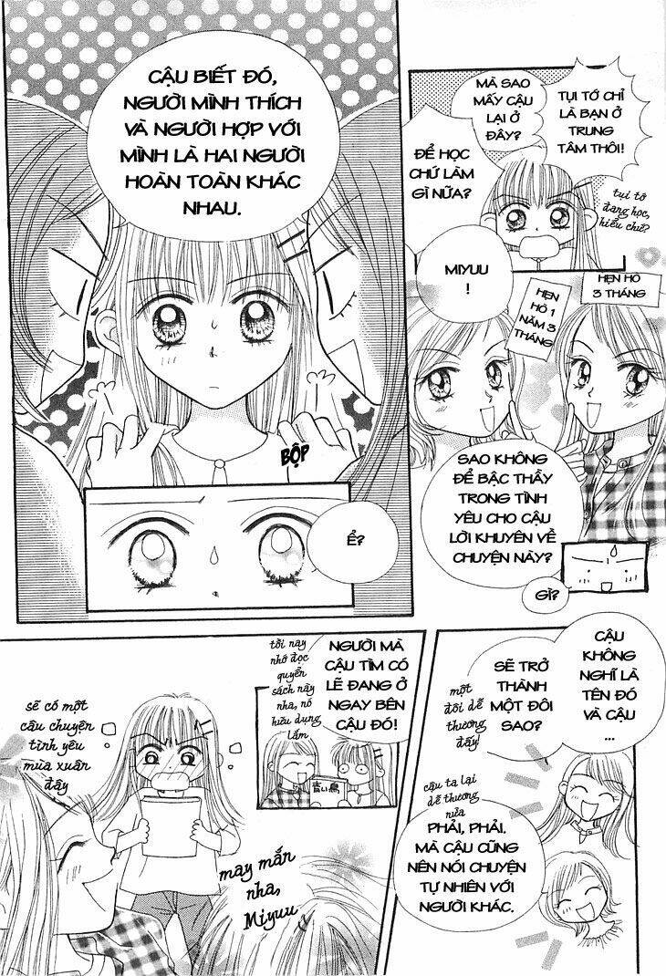 kare made love km chapter 4 31