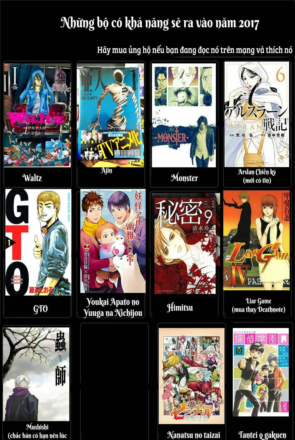 rengoku ni warau chapter 12 33