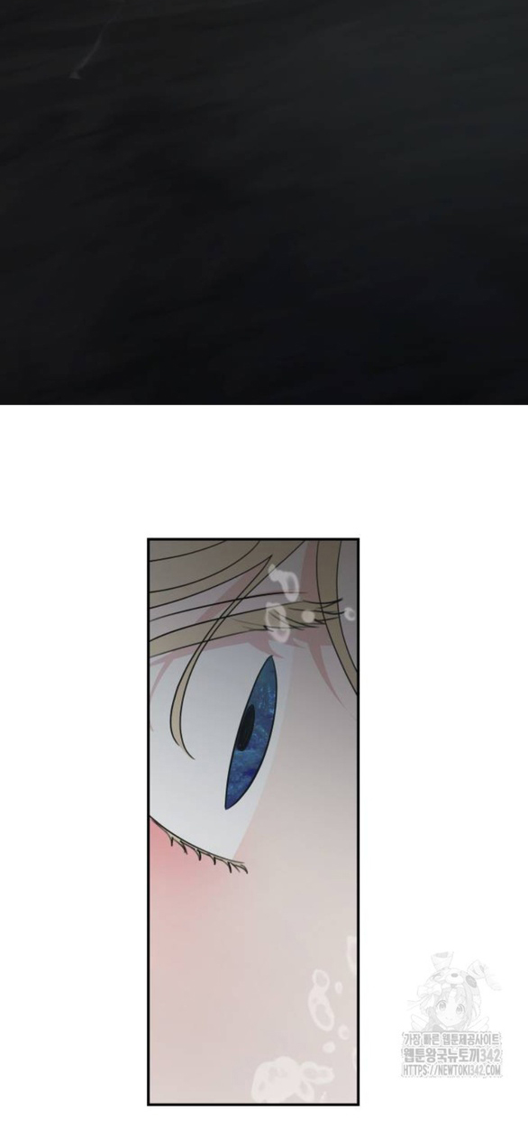 gia đình chồng bị ám ảnh bởi tôi chapter 117.1 68