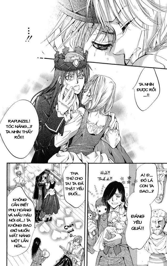 ludwig kakumei chapter 5 54