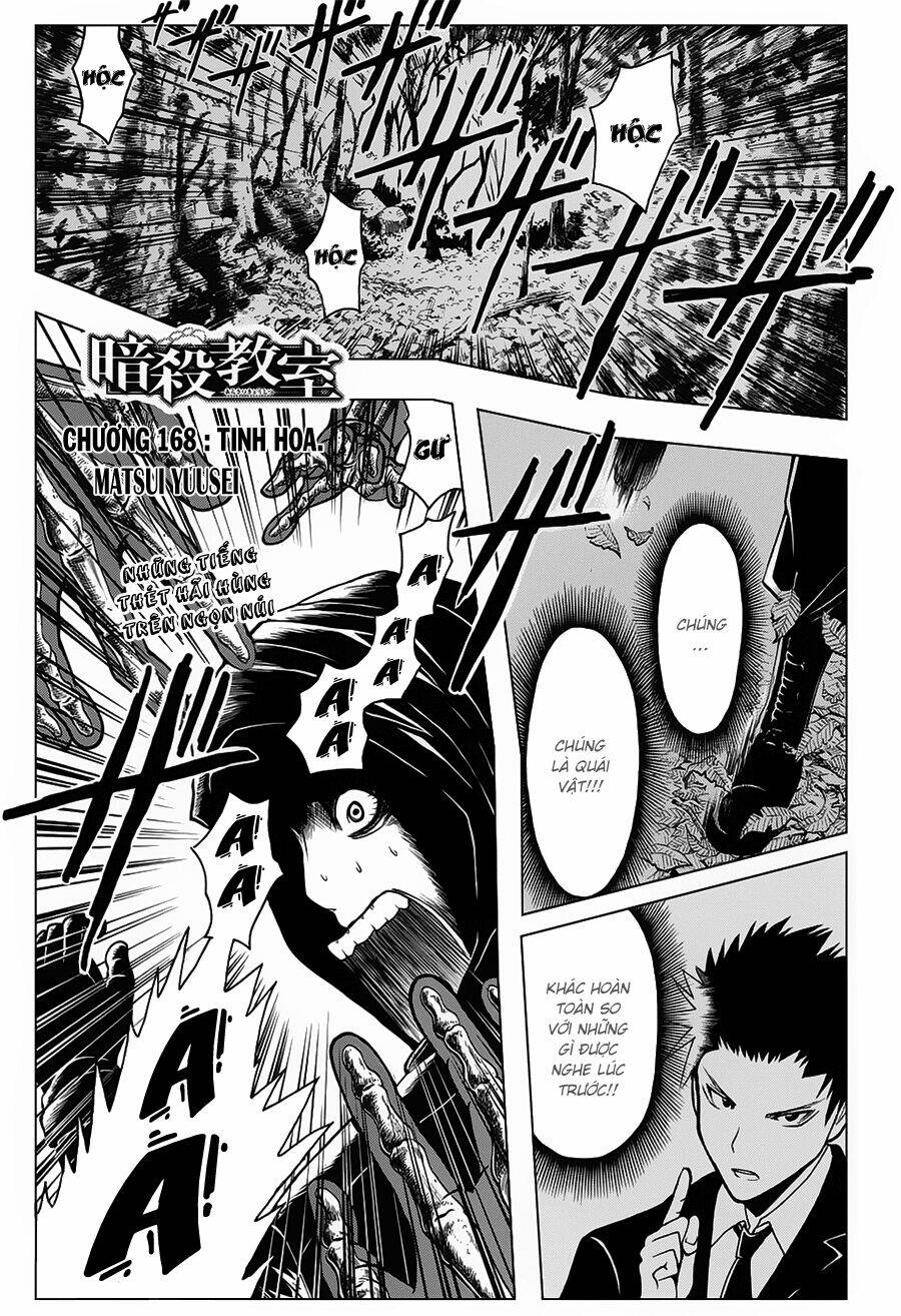 hãy ám sát ta để cứu lấy trái đất chapter 168 2