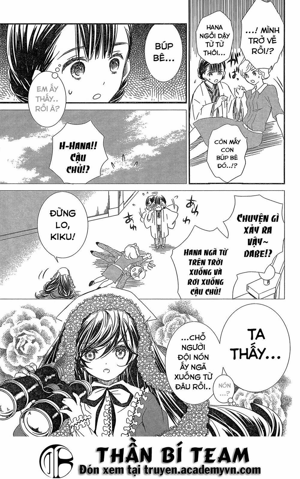 rozen maiden zero chapter 4 6