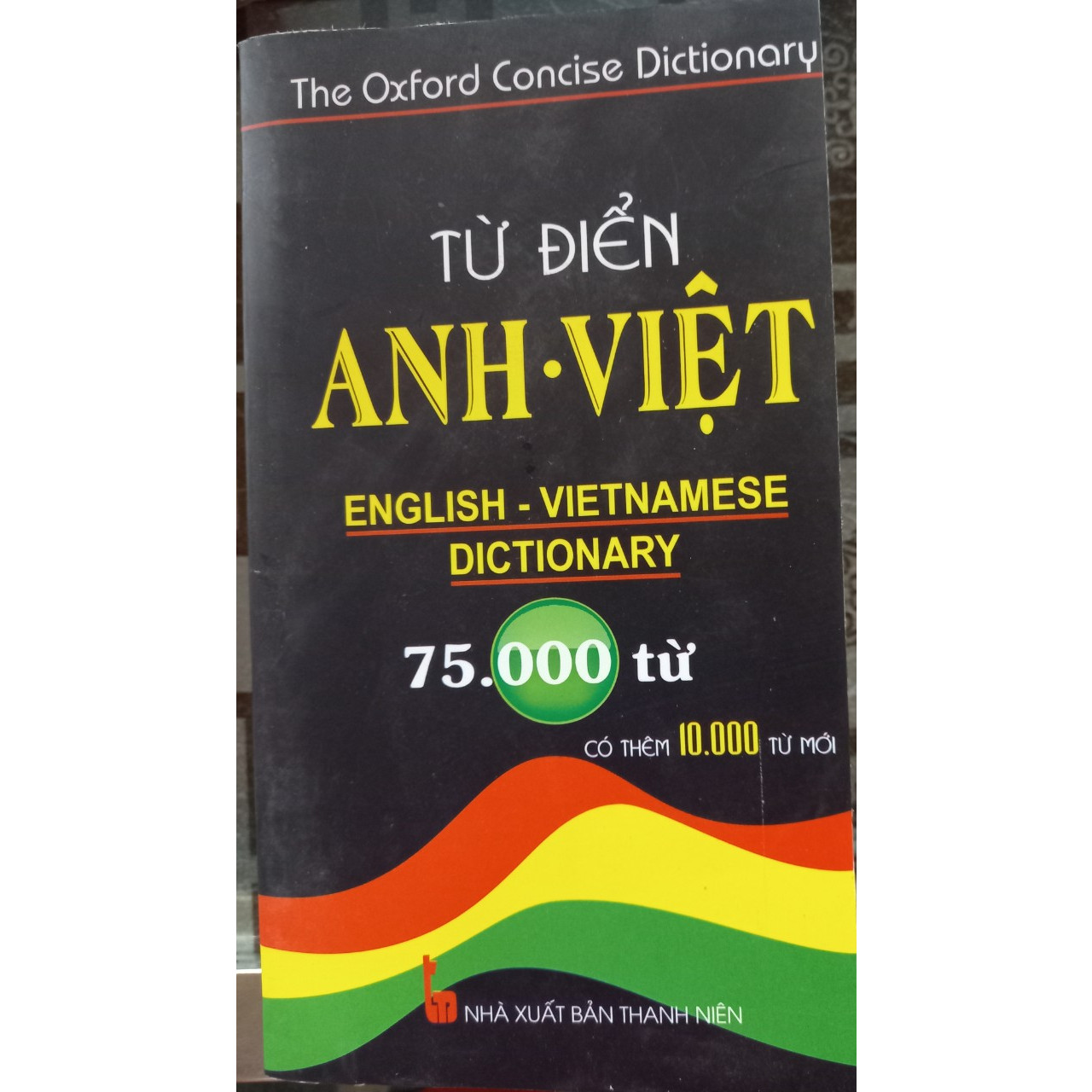 Từ điển anh - việt - 75.000 từ