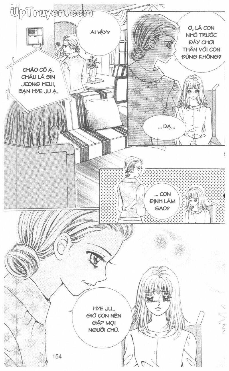 ido ido chapter 14 158